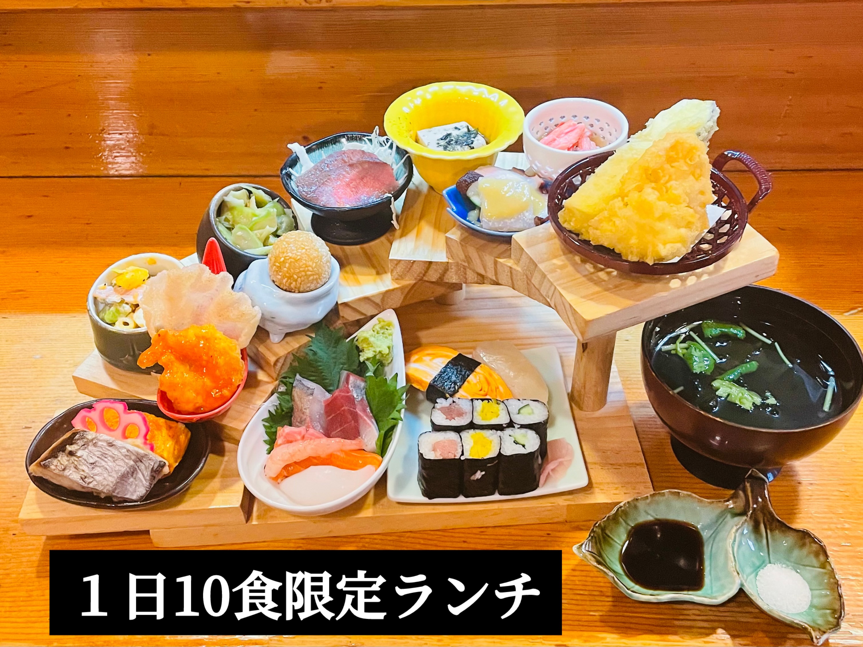 当店の特徴