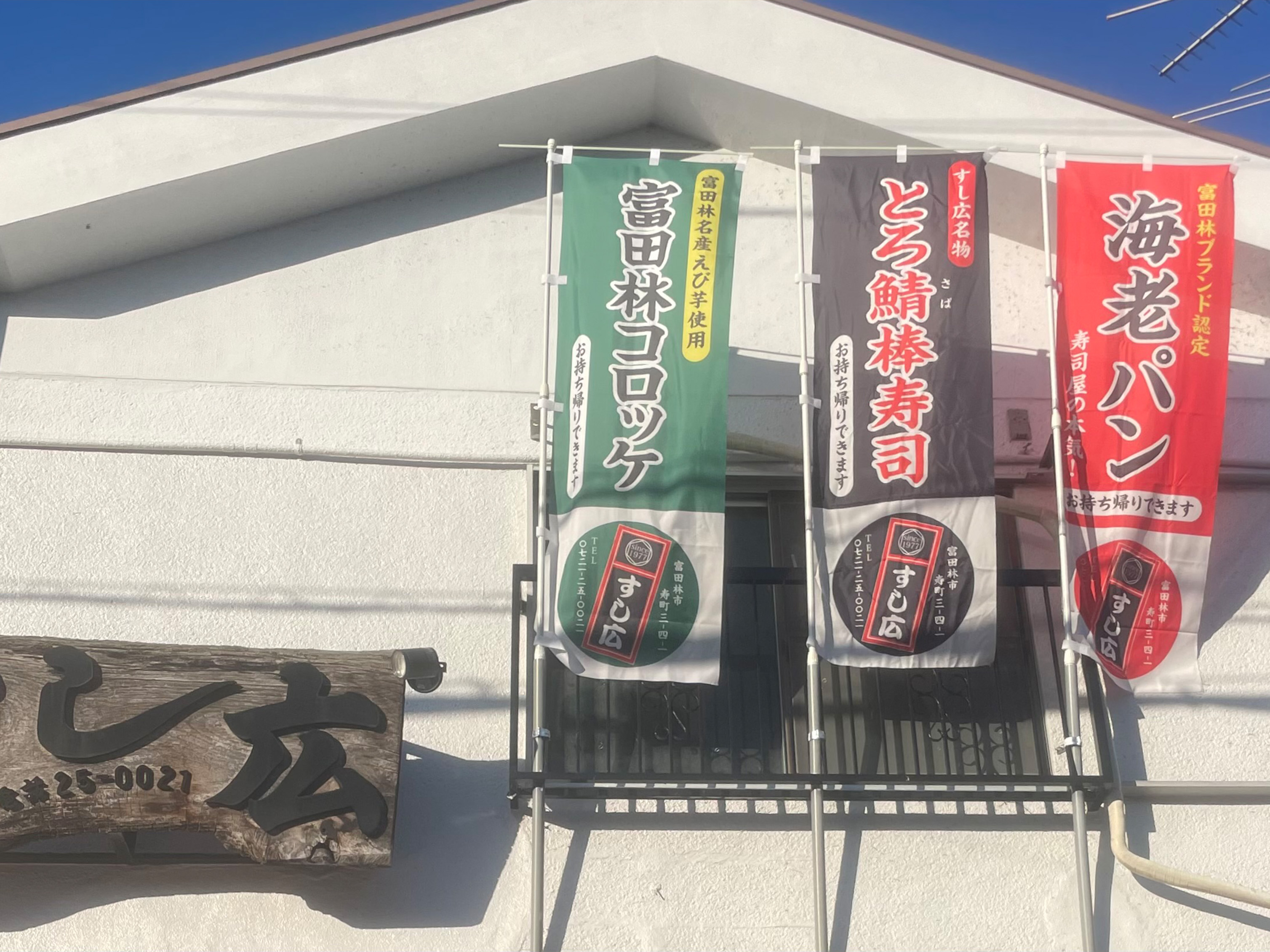 メインイメージ