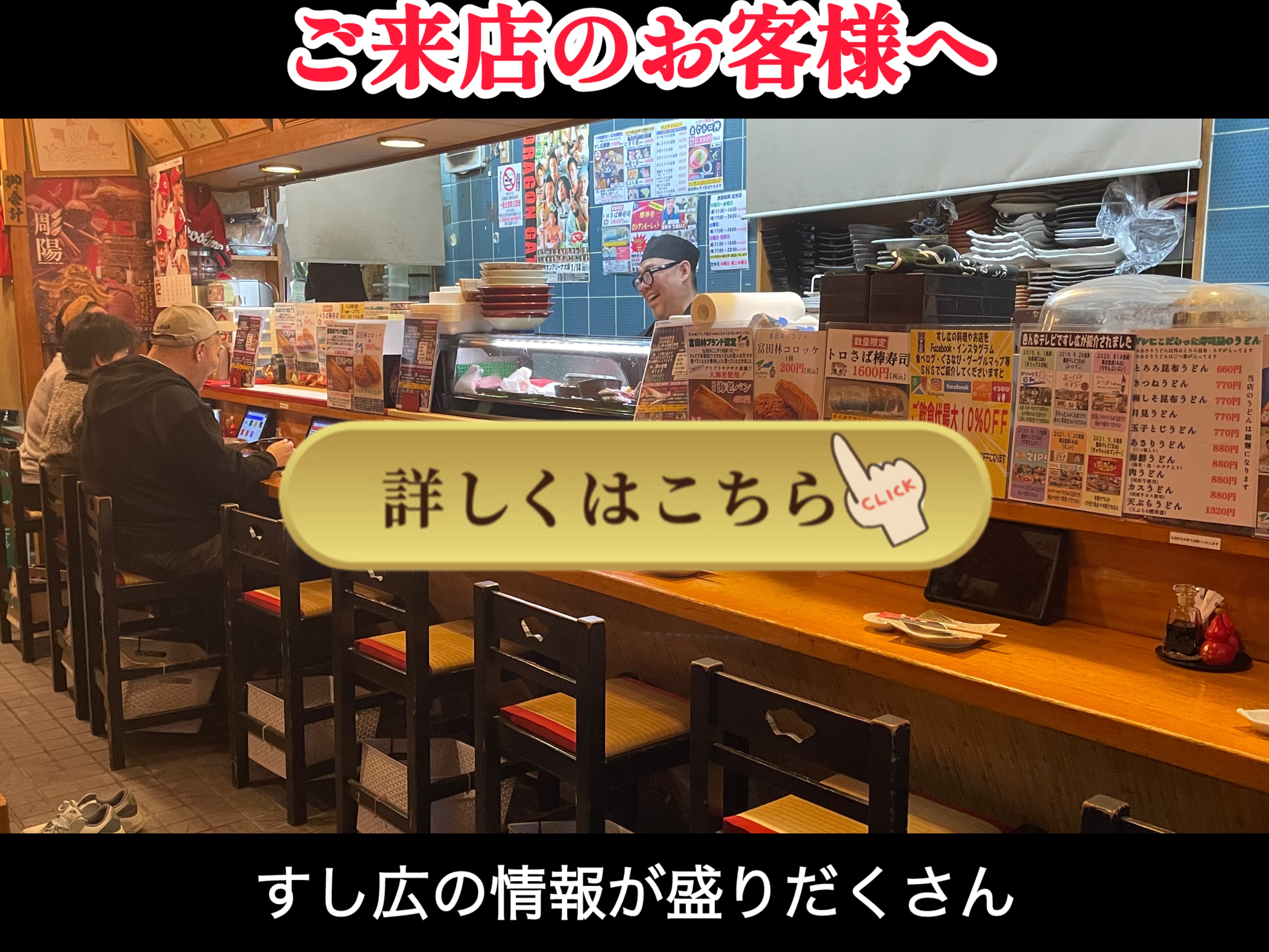 ランチ（昼メニュー）