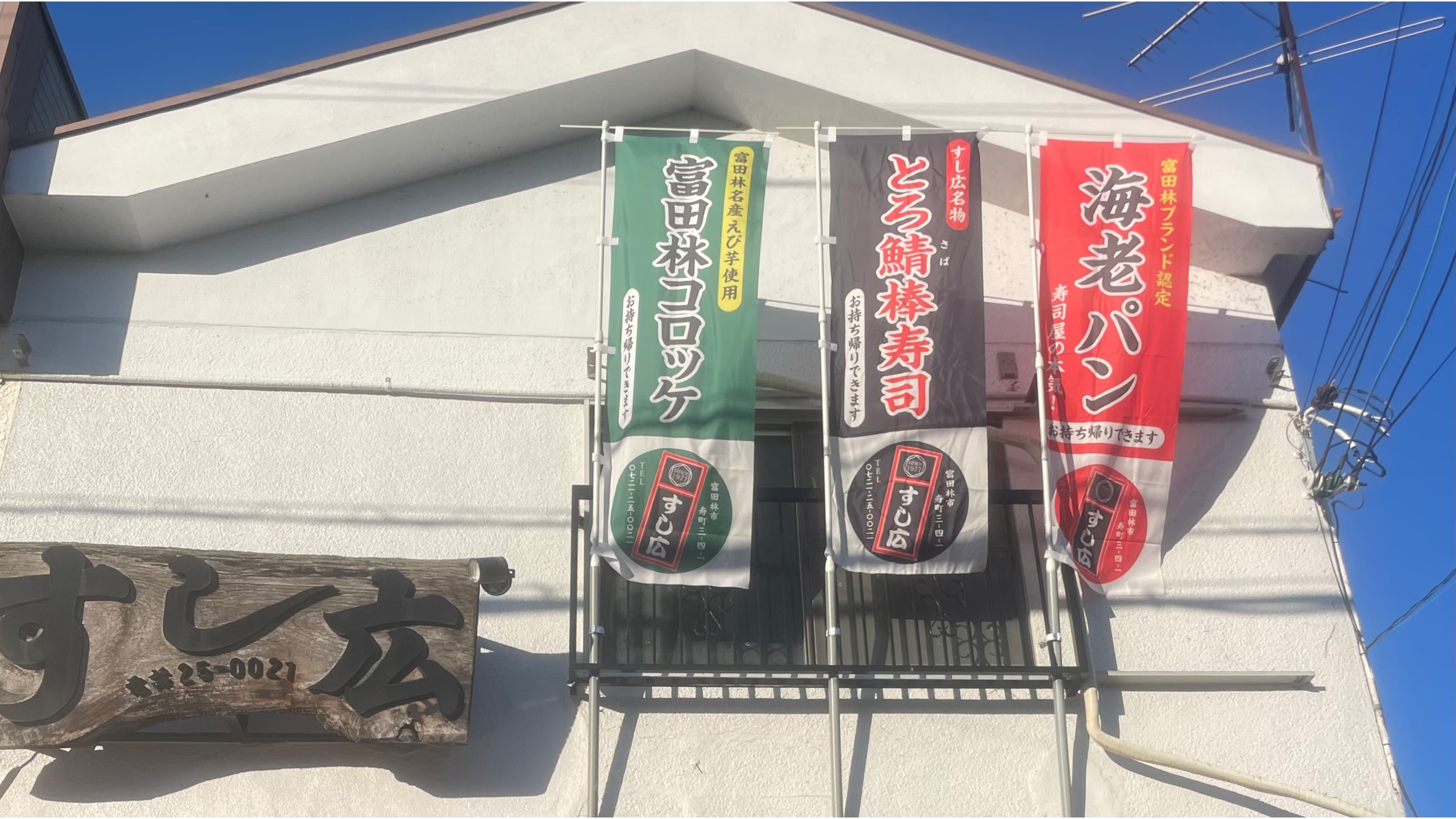 メインイメージ