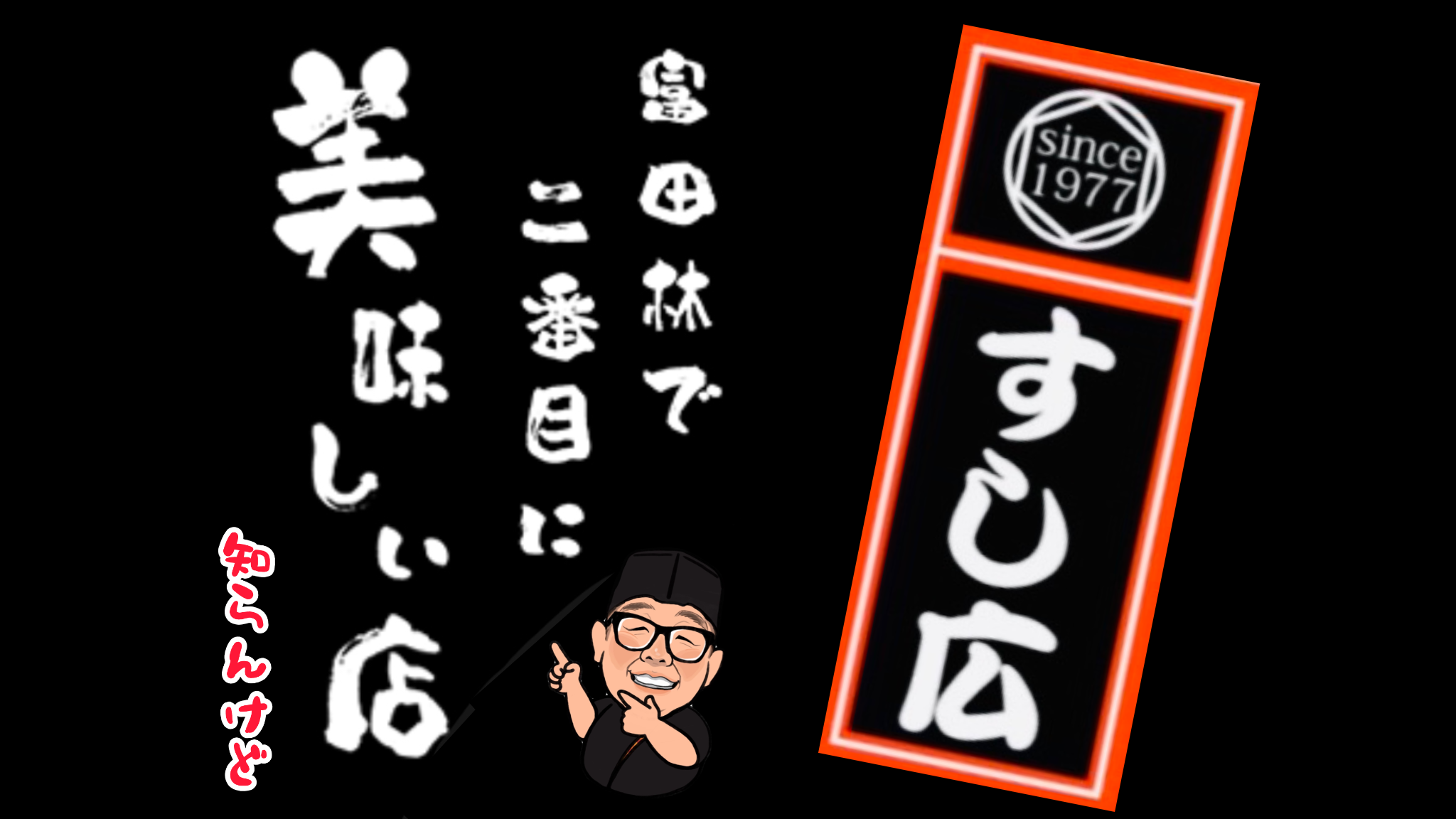 メインイメージ