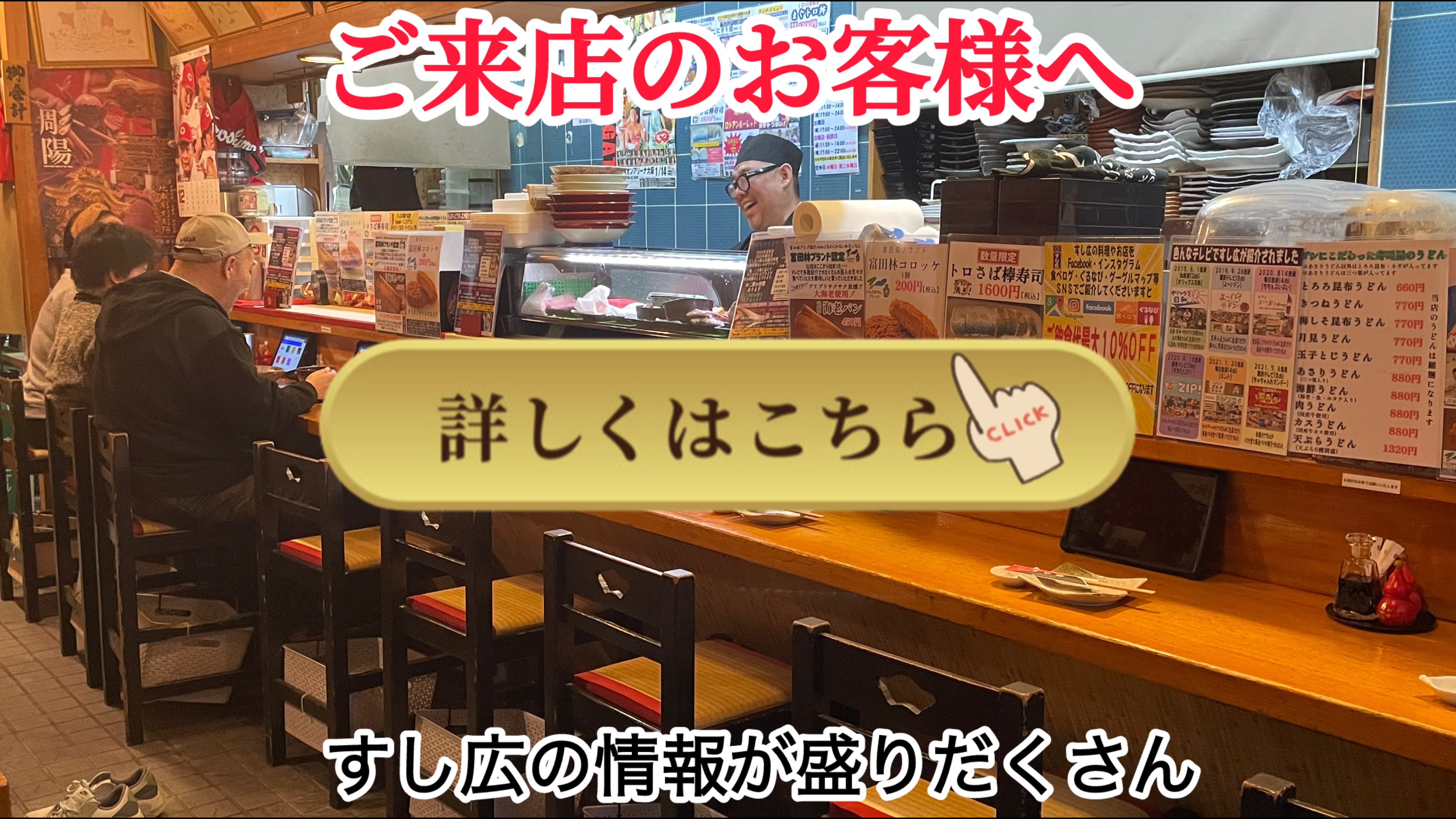 ランチ（昼メニュー）