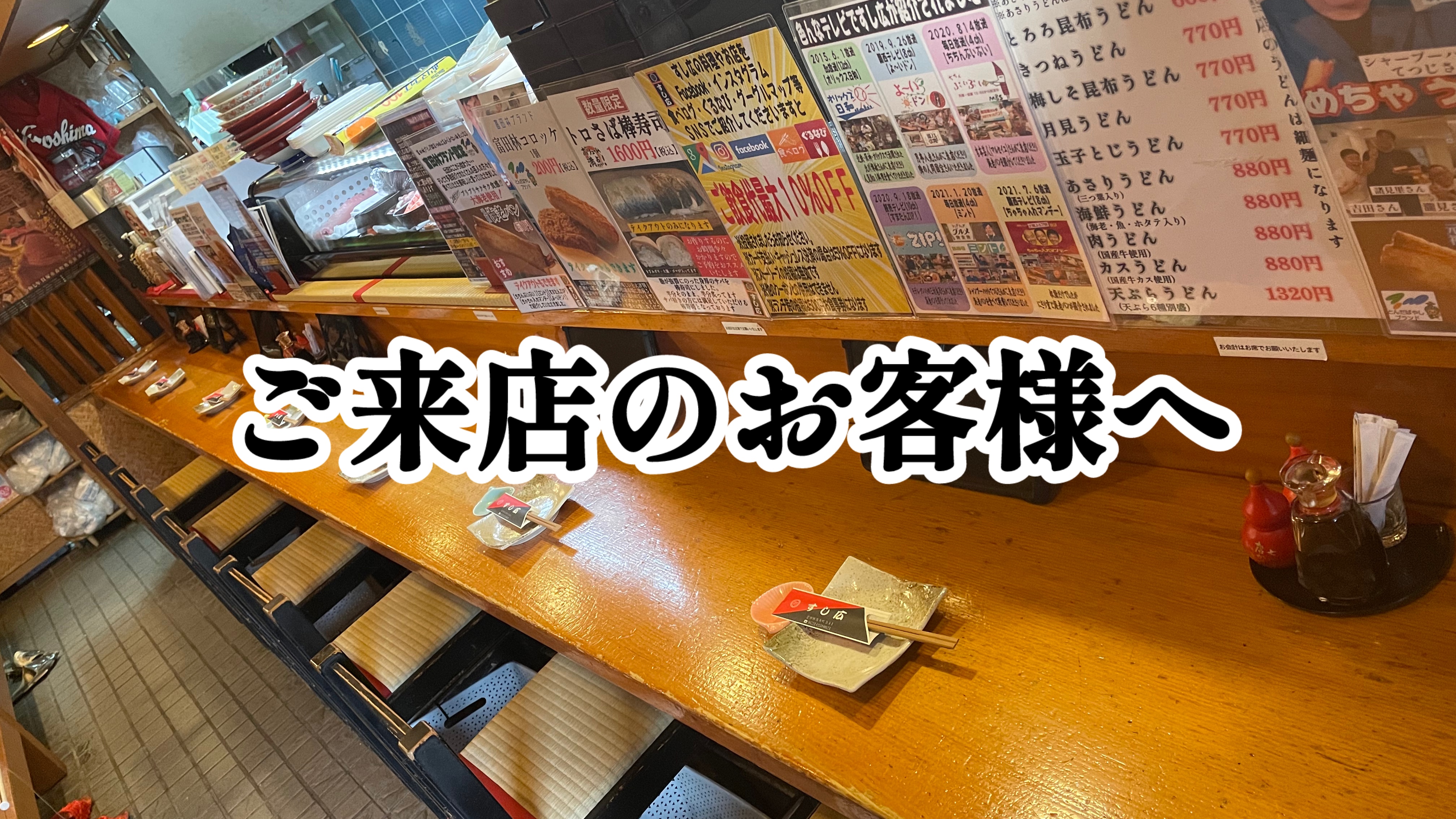 下層メインイメージ