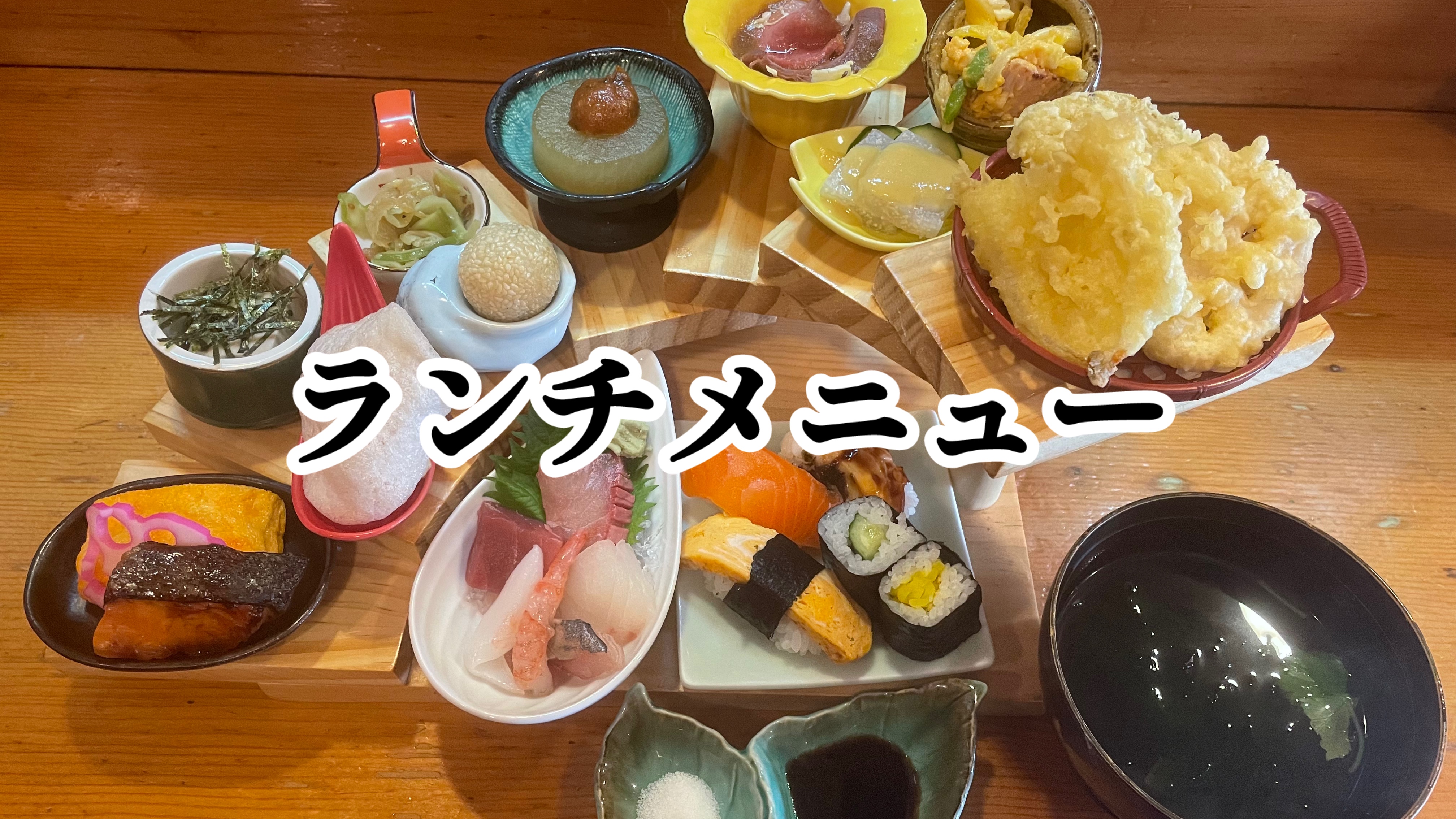 下層メインイメージ