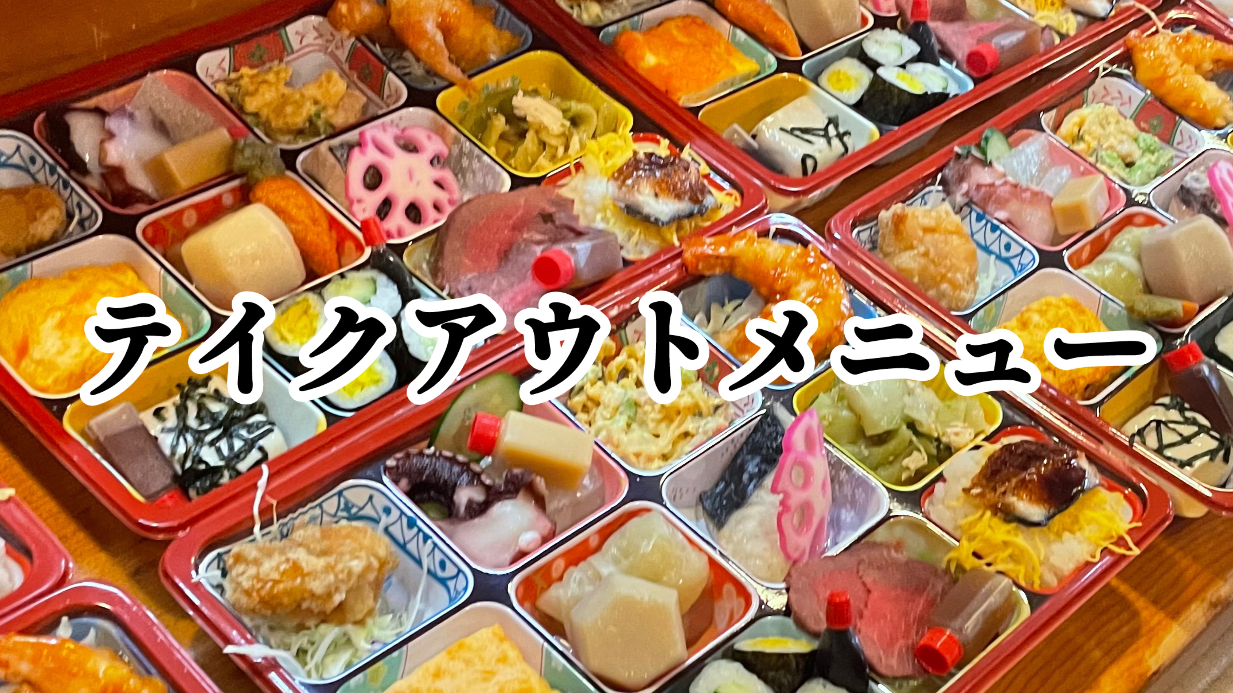 下層メインイメージ